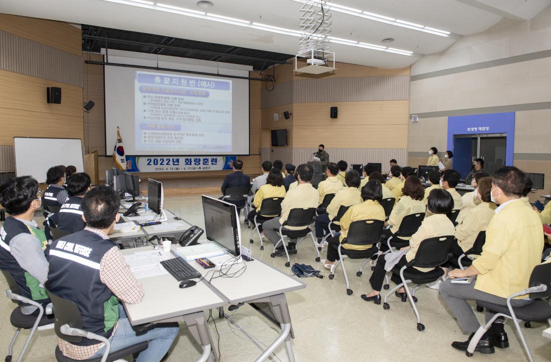 20220614_화랑훈련 상화보고회_24.jpg