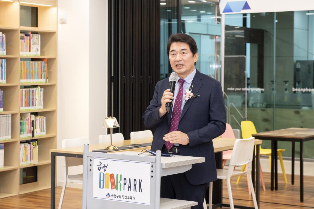 20220623_금정북파크 작은도서관 이전 개관식_17.jpg