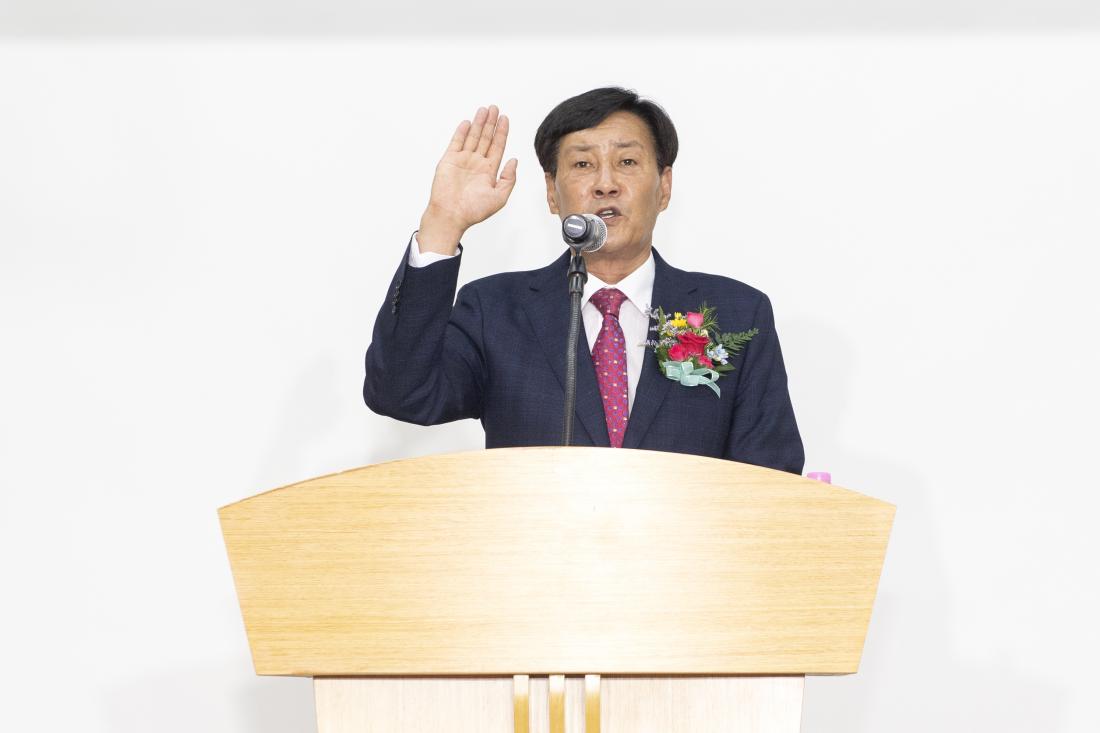 20220701_민선8기 김재윤 금정구청장 취임식_15.jpg