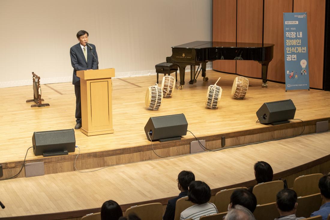 20220705_노인일자리 통합교육_1.jpg