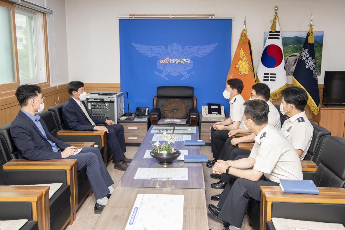 20220705_유관기관 및 시설 방문(금정소방서)_6.jpg