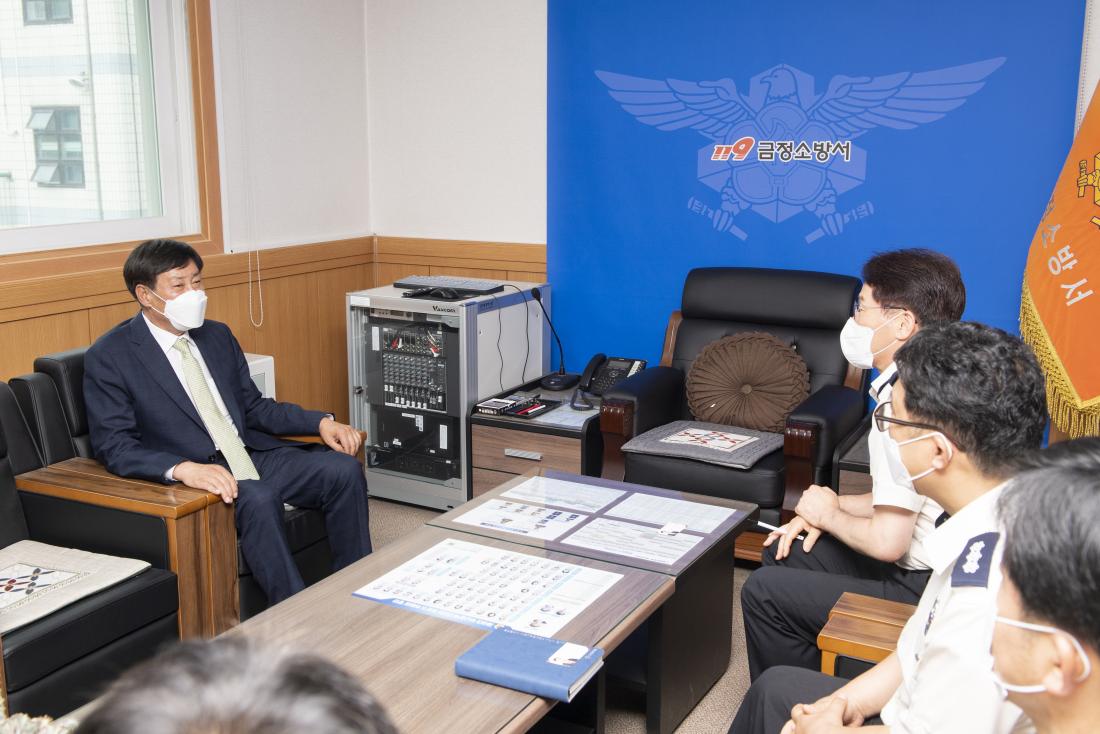 20220705_유관기관 및 시설 방문(금정소방서)_4.jpg