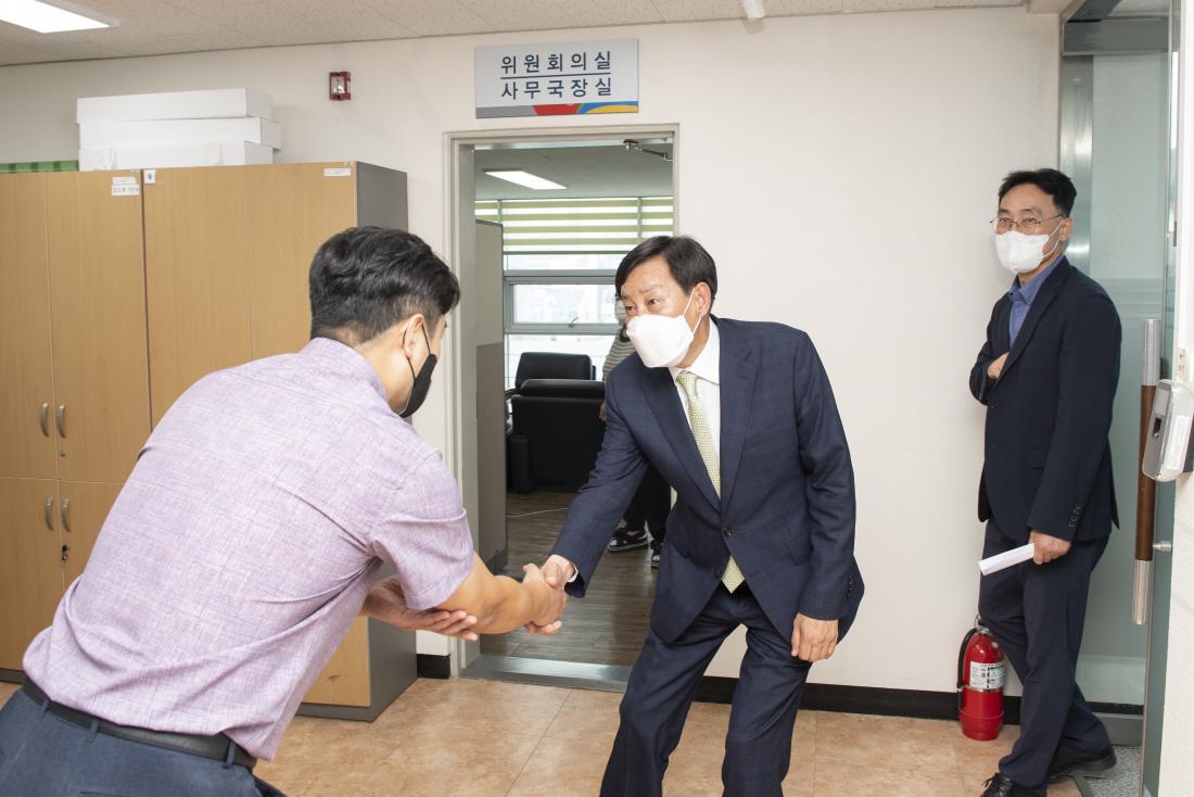 20220705_유관기관 및 시설 방문(금정구 선거관리위원회)_1.jpg