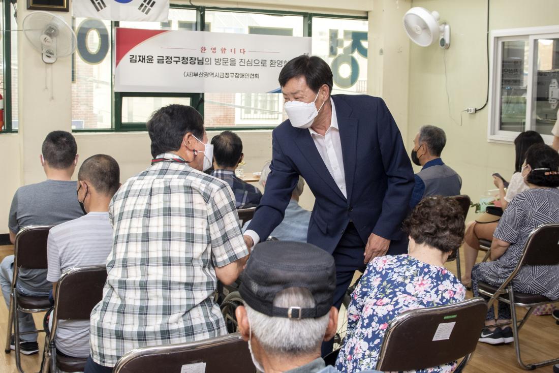 20220706_금정구 장애인협회 방문_2.jpg