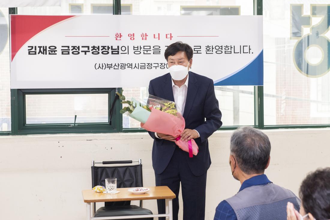 20220706_금정구 장애인협회 방문_6.jpg