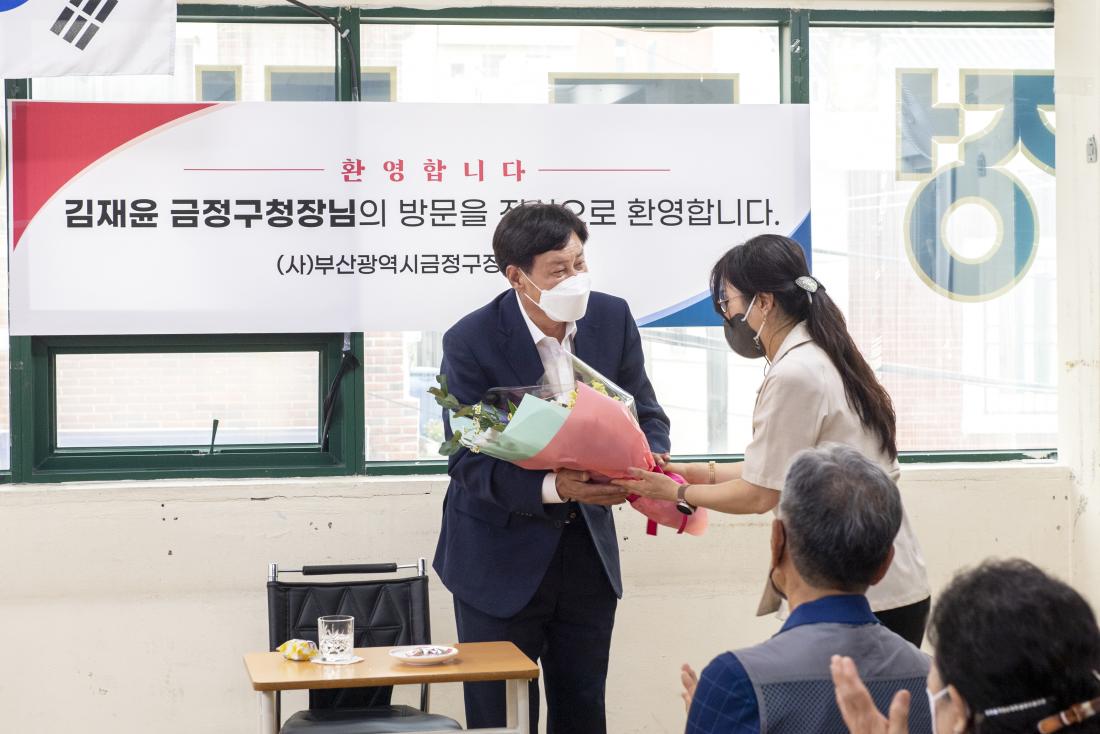 20220706_금정구 장애인협회 방문_5.jpg