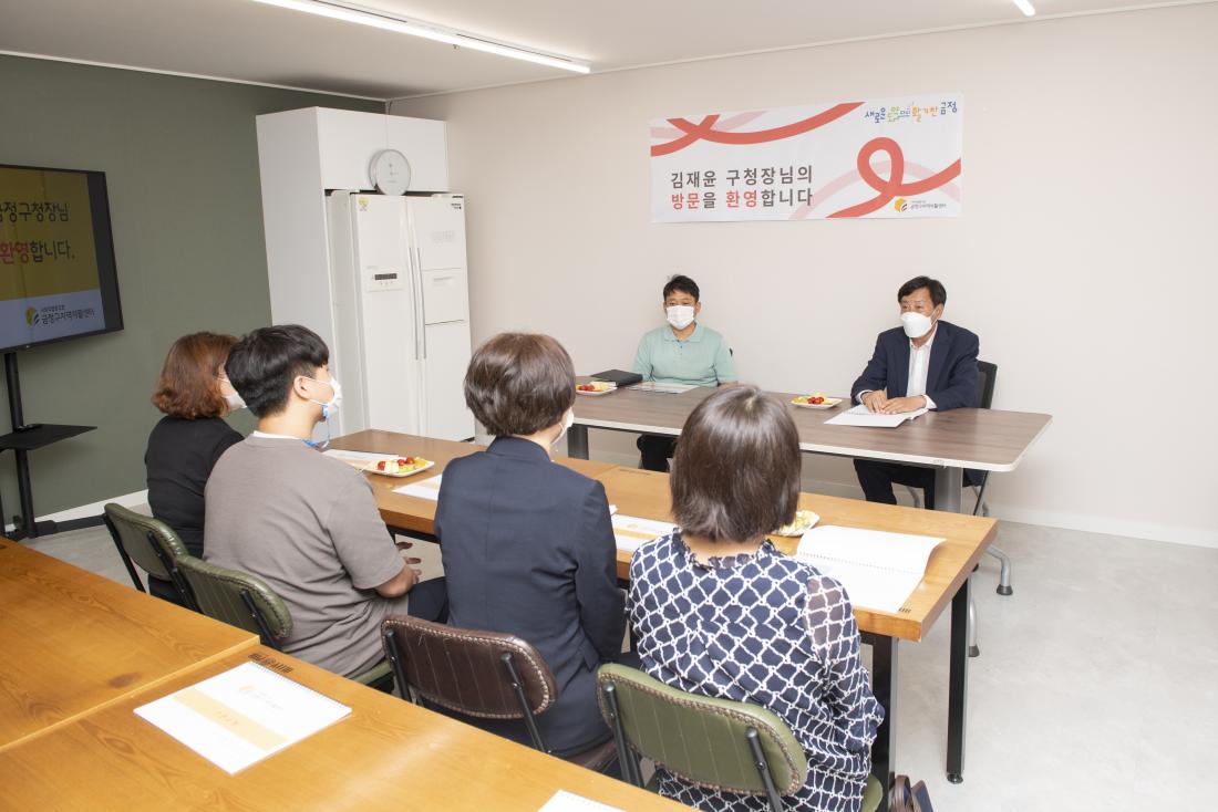 20220706_금정구지역자활센터 방문_8.jpg
