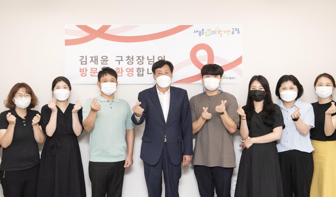 20220706_금정구지역자활센터 방문_12.jpg
