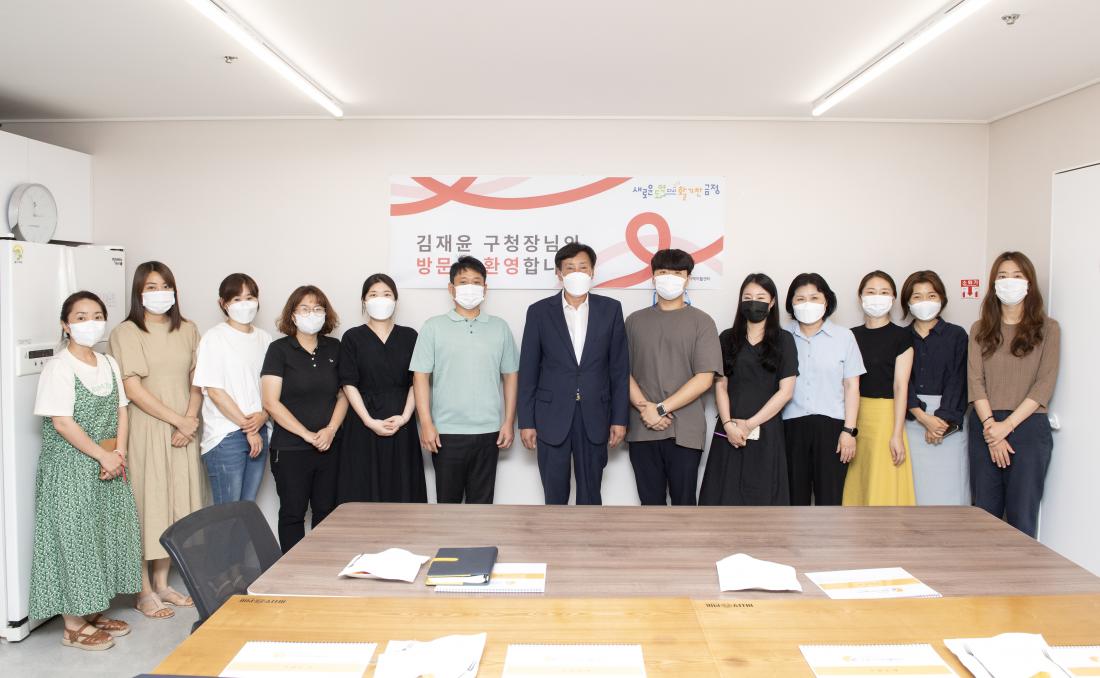 20220706_금정구지역자활센터 방문_11.jpg
