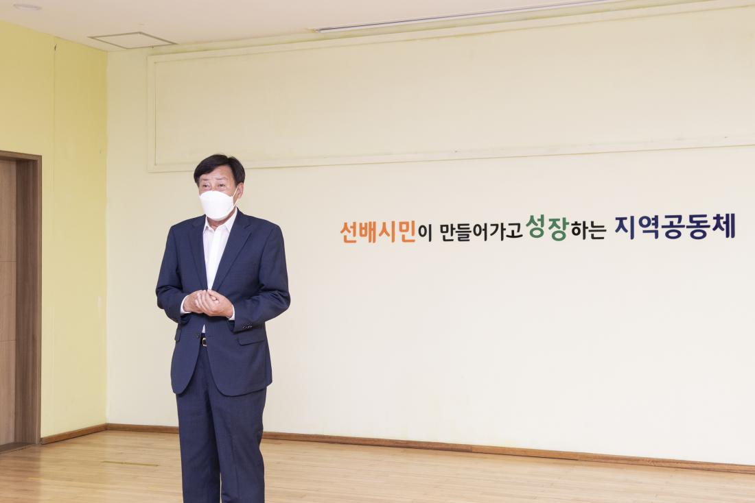 20220706_금정구 노인복지관 방문_4.jpg
