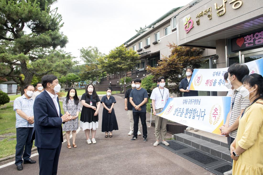 202200706_남광종합사회복지관 방문_7.jpg