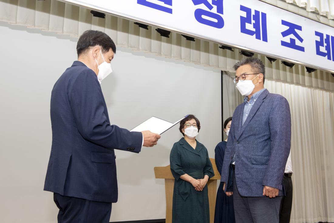 20220707_7월 직원정례조례_9.jpg