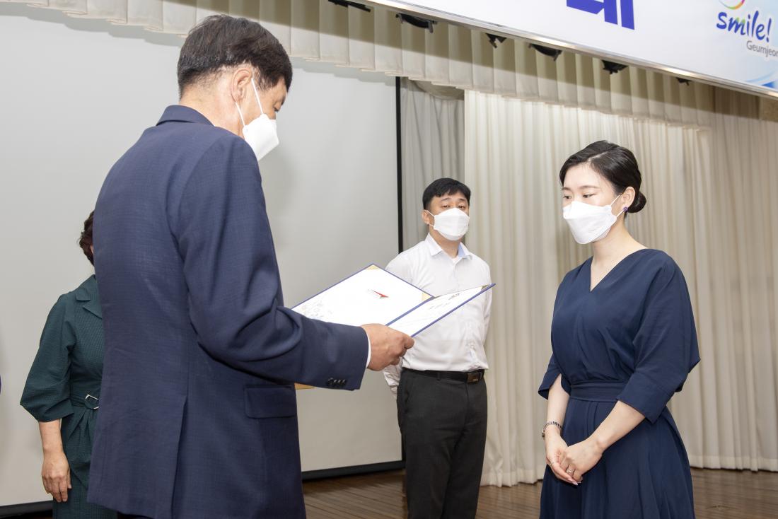 20220707_7월 직원정례조례_14.jpg