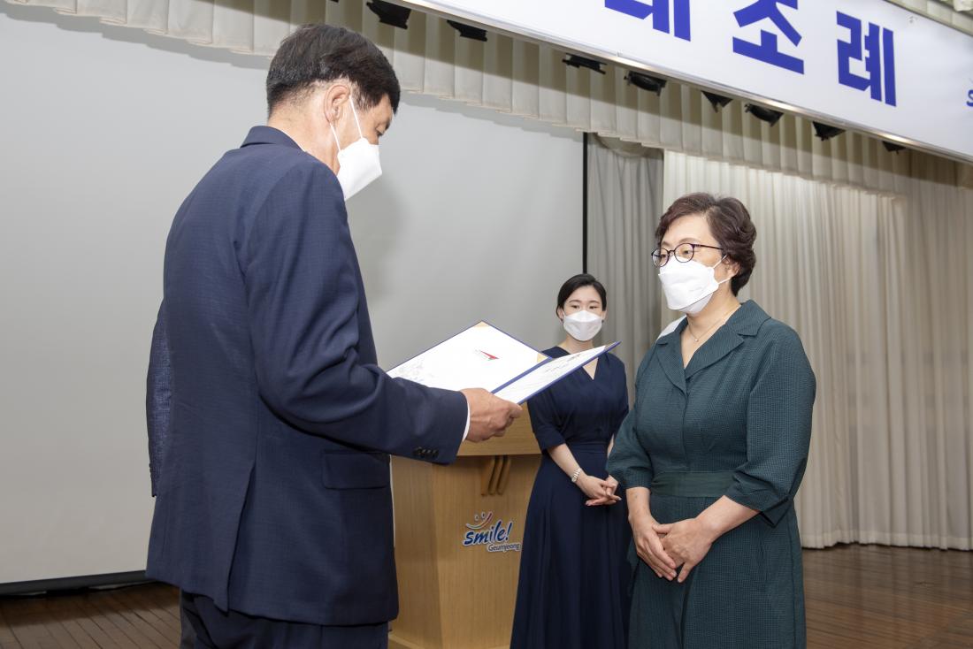 20220707_7월 직원정례조례_12.jpg
