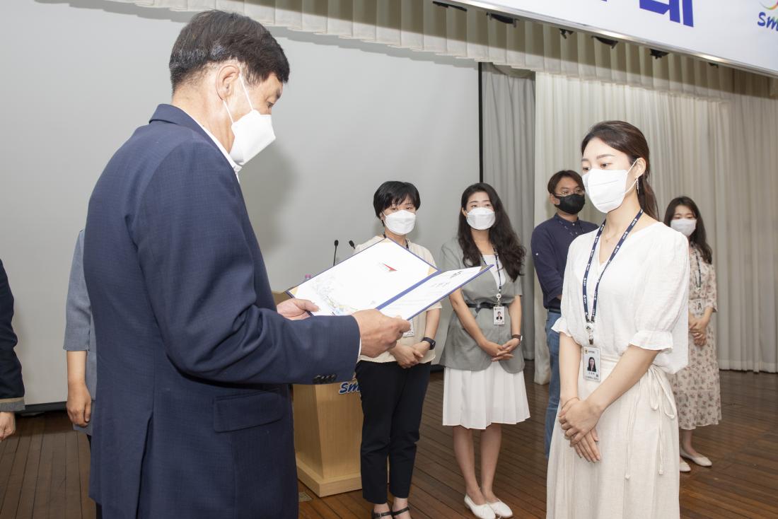 20220707_7월 직원정례조례_24.jpg
