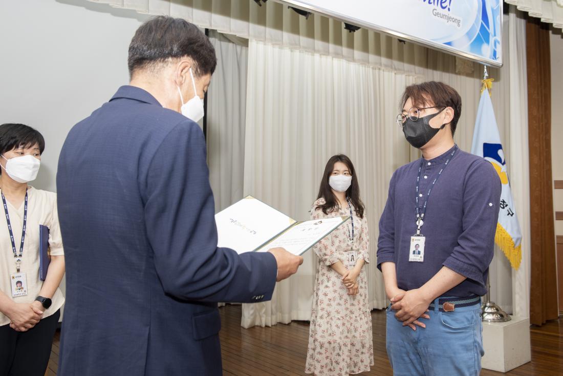20220707_7월 직원정례조례_29.jpg