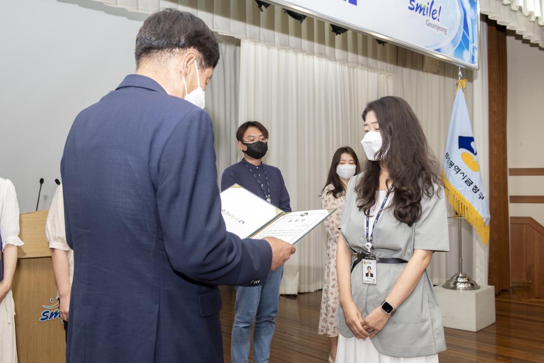 20220707_7월 직원정례조례_27.jpg