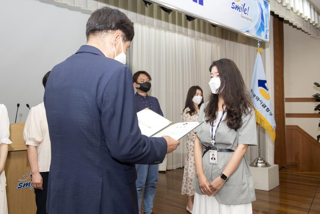20220707_7월 직원정례조례_28.jpg