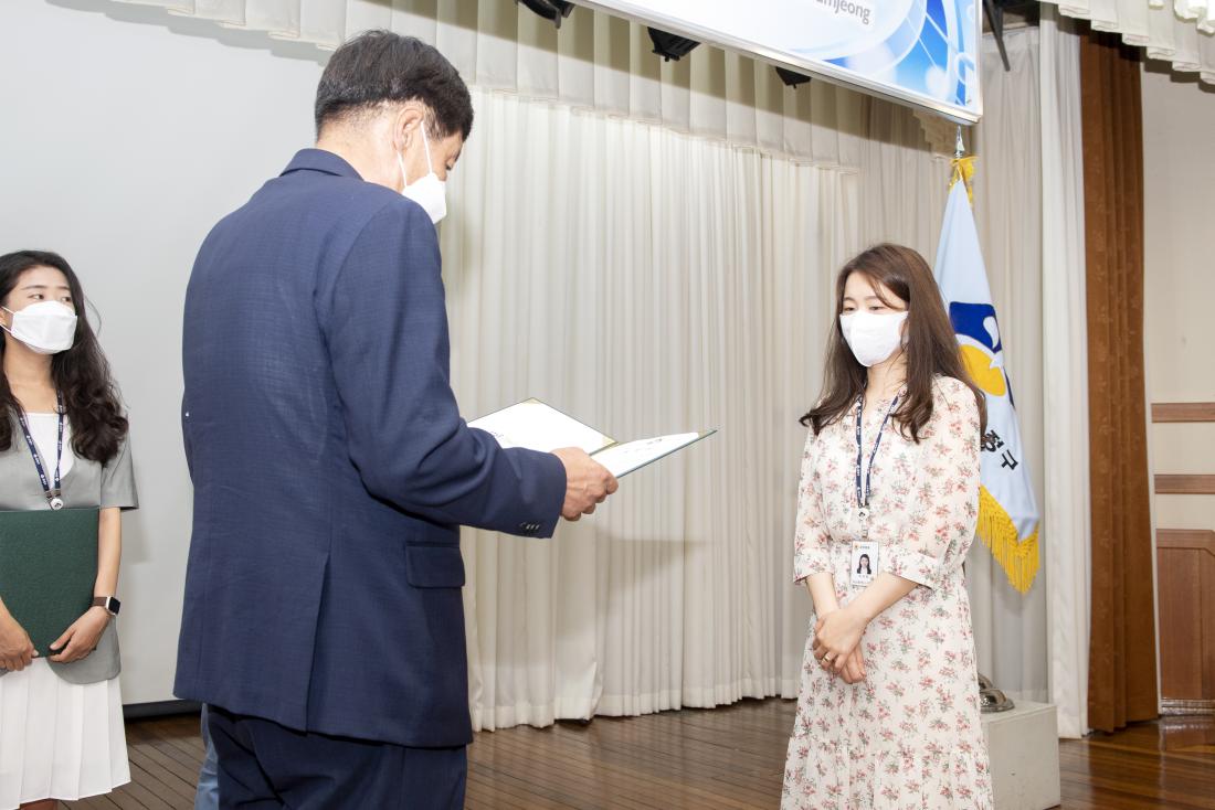 20220707_7월 직원정례조례_30.jpg