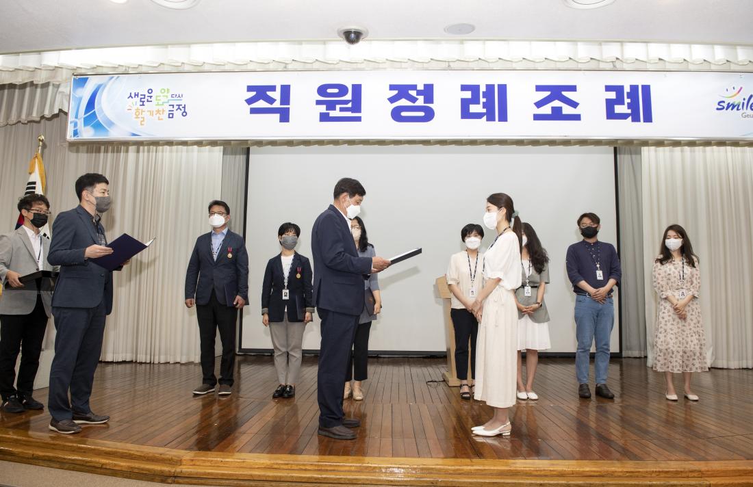 20220707_7월 직원정례조례_25.jpg
