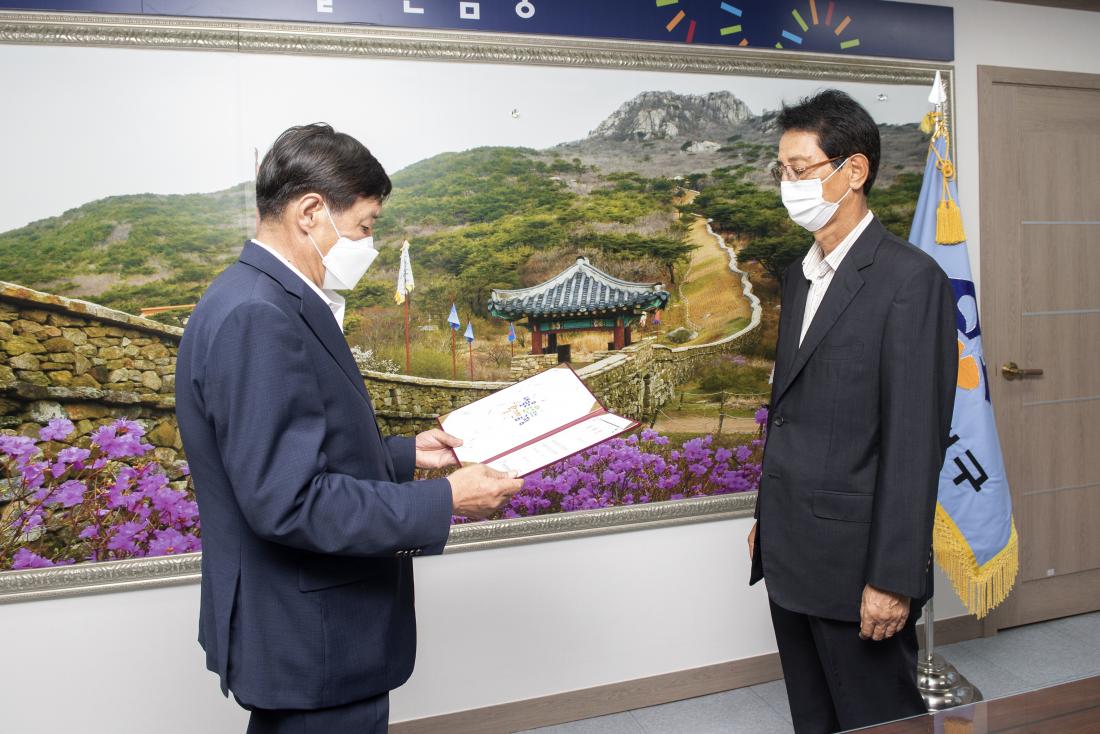 20220707_금정문화재단 인사위원 위촉장 수여_2.jpg