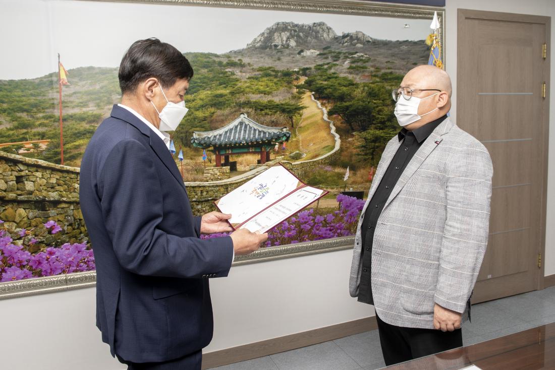 20220707_금정문화재단 인사위원 위촉장 수여_9.jpg