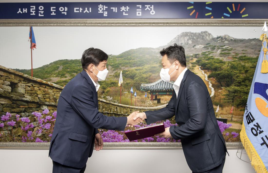 20220707_금정문화재단 인사위원 위촉장 수여_6.jpg