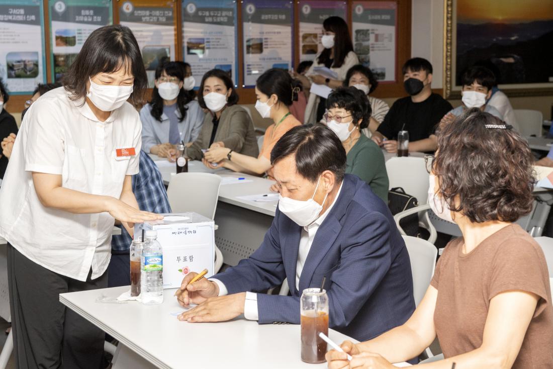 20220707_재난에 강한 마을 선포식 및 재난리더 출범식_9.jpg