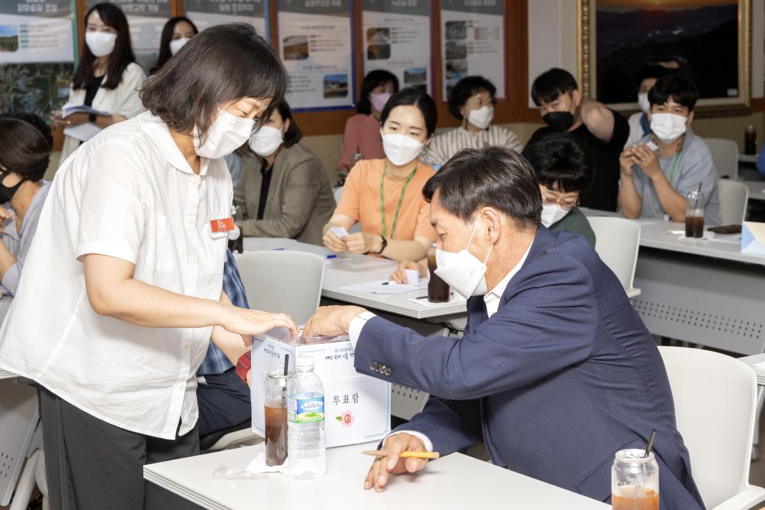 20220707_재난에 강한 마을 선포식 및 재난리더 출범식_10.jpg