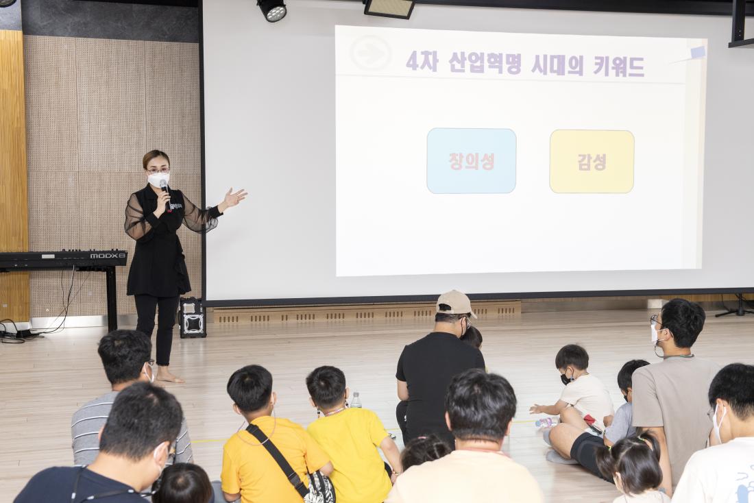 20220709_가족애 발견 육아 멘토링_18.jpg