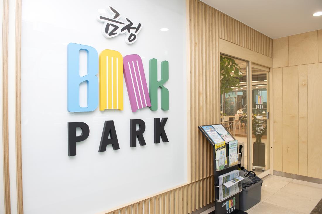 20220701_북파크 작은도서관_22.jpg