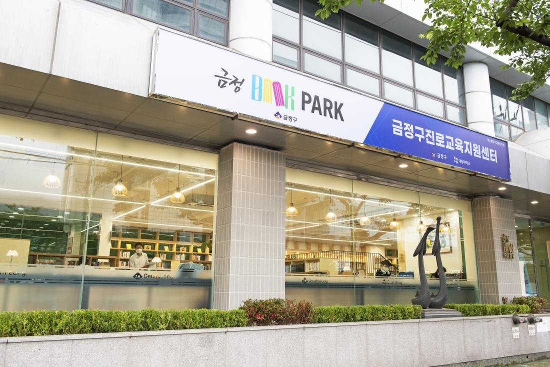 20220701_북파크 작은도서관_19.jpg