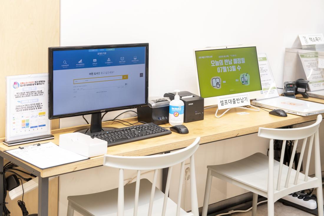 20220701_북파크 작은도서관_26.jpg