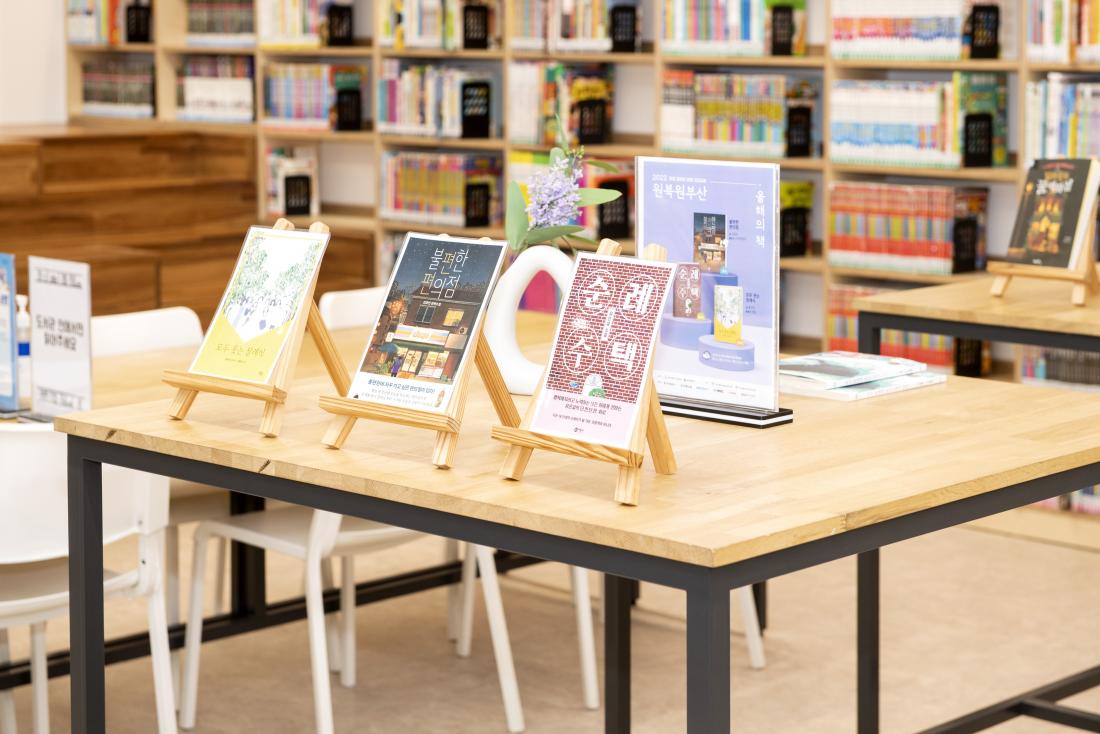 20220701_북파크 작은도서관_3.jpg