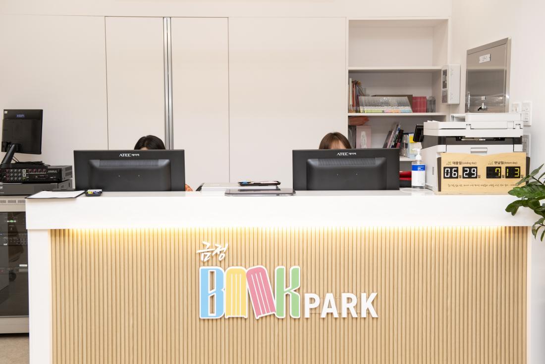 20220701_북파크 작은도서관_57.jpg