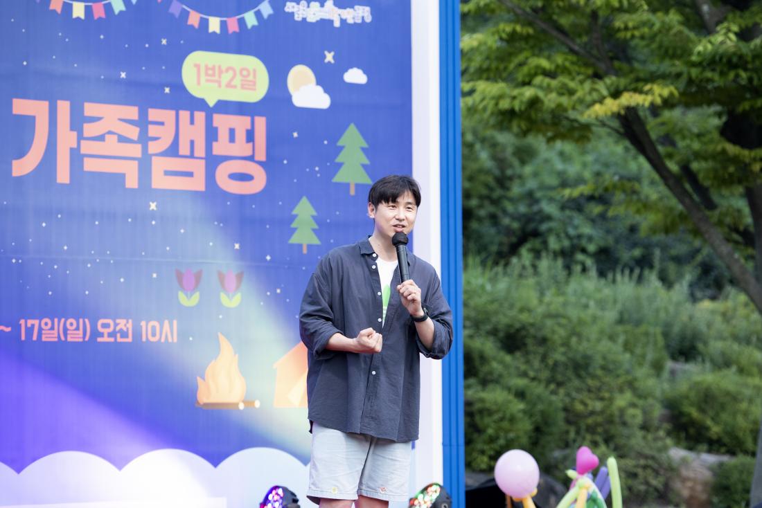 20220716_금정산성 수호대 별밤 가족캠핑_18.jpg