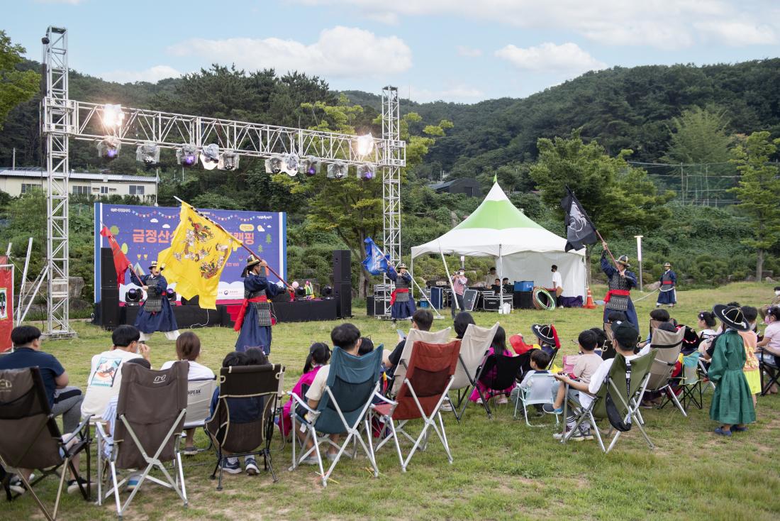 20220716_금정산성 수호대 별밤 가족캠핑_32.jpg