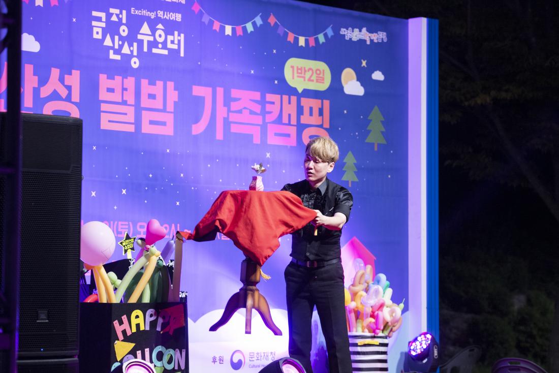 20220716_금정산성 수호대 별밤 가족캠핑_112.jpg