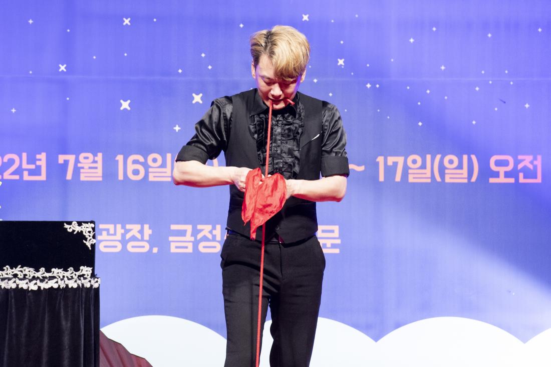 20220716_금정산성 수호대 별밤 가족캠핑_108.jpg