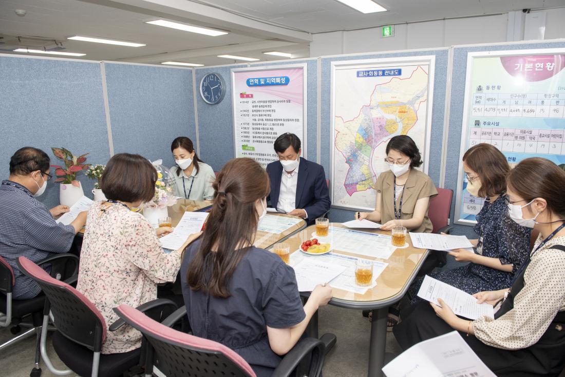 20220718_동 행정복지센터 및 사업소 방문 1일차_6.jpg
