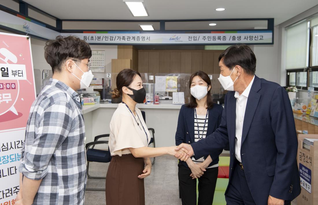 20220718_동 행정복지센터 및 사업소 방문 1일차_16.jpg