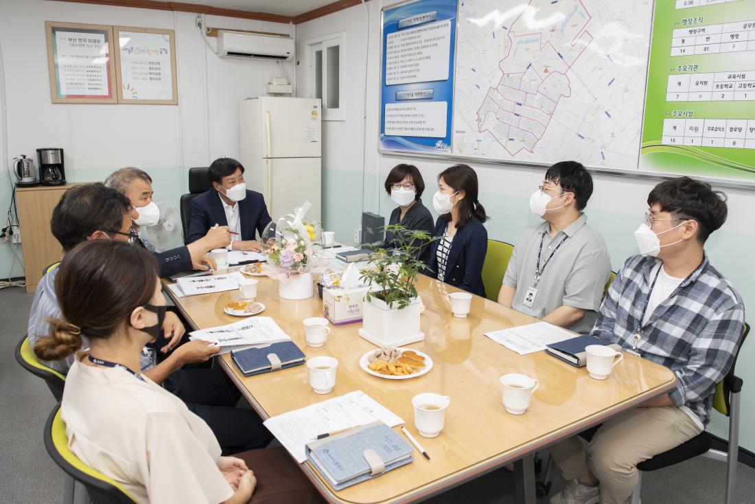 20220718_동 행정복지센터 및 사업소 방문 1일차_19.jpg