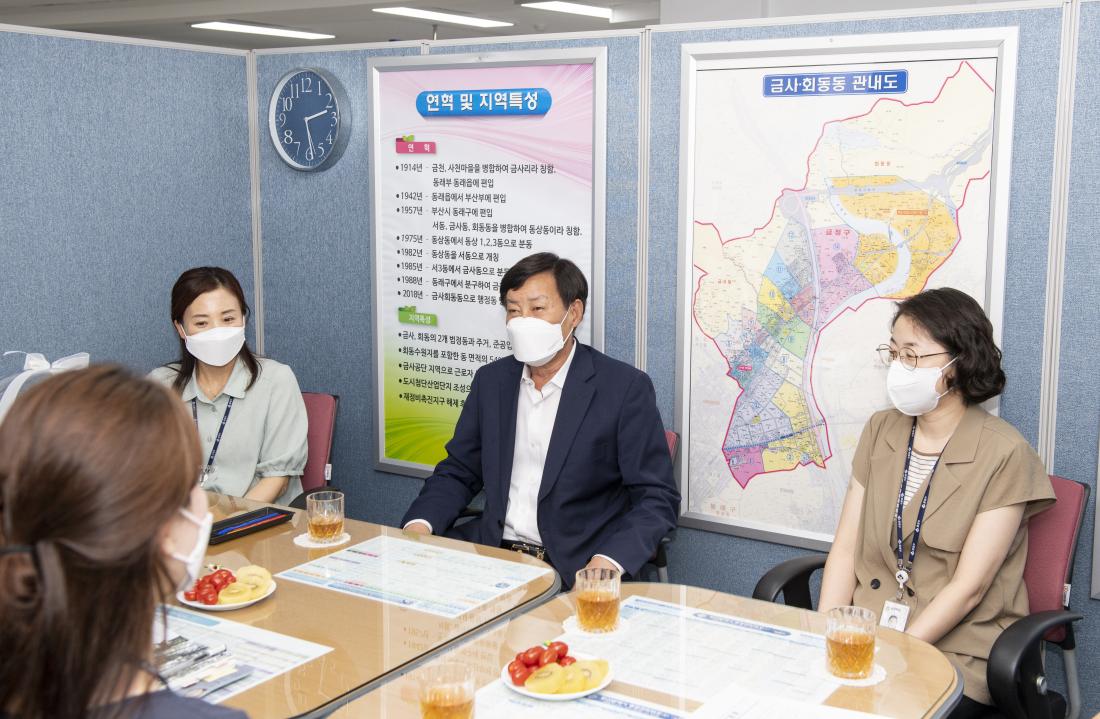 20220718_동 행정복지센터 및 사업소 방문 1일차_4.jpg