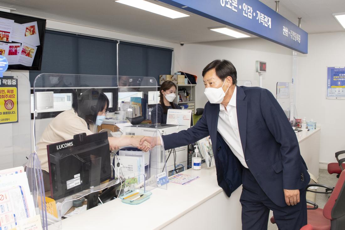 20220718_동 행정복지센터 및 사업소 방문 1일차_2.jpg