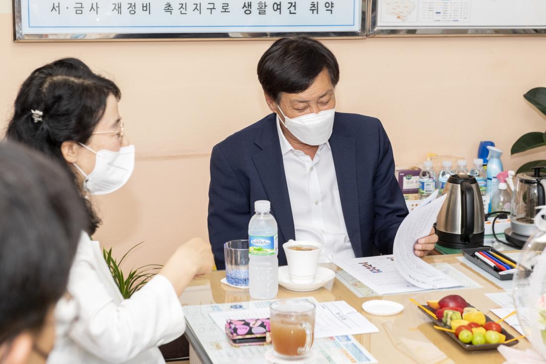 20220719_동 행정복지센터 방문 2일차_6.jpg