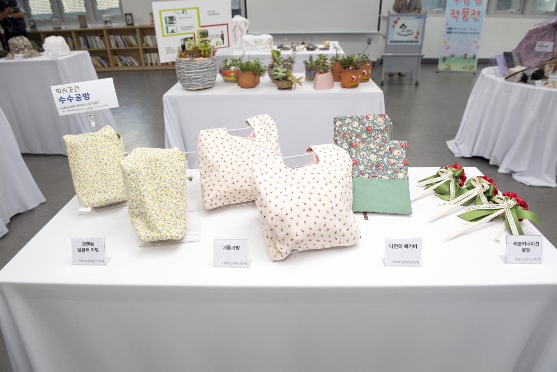 202200720_배움에 빠지다' 평생학습 수강생 작품전_10.jpg