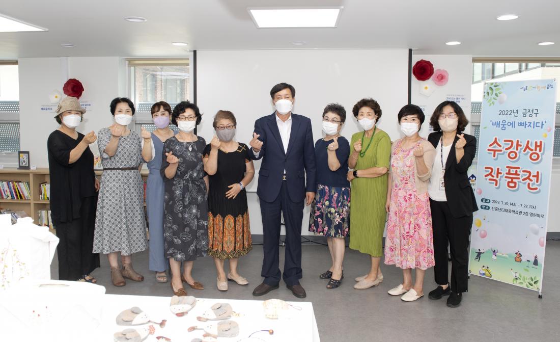 202200720_배움에 빠지다' 평생학습 수강생 작품전_13.jpg