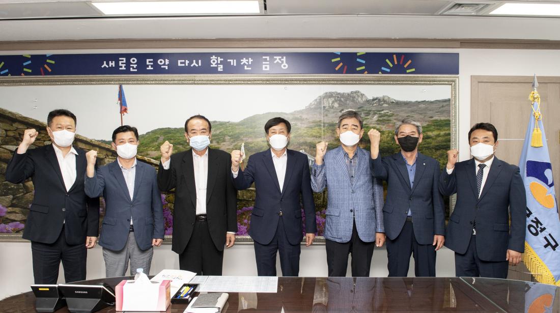 20220720_민선8기 인수위원회 해단_8.jpg