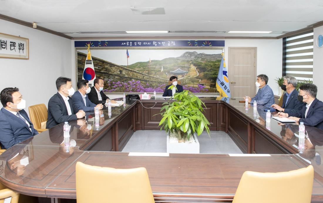 20220720_민선8기 인수위원회 해단_2.jpg