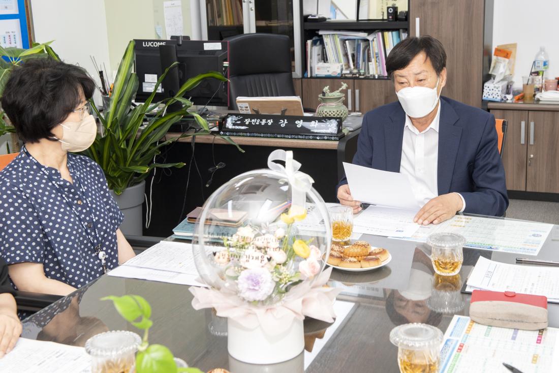 20220720_동 행정복지센터 방문 3일차_21.jpg